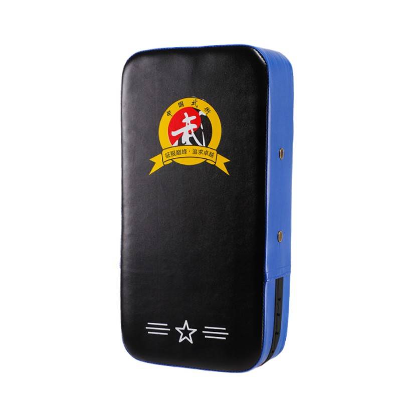 Buying a single professional blue-side black foot target